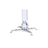 CODEGEN (P20) UNIVERSAL 20CM PROJEKSIYON ASKI APARATI